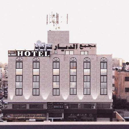 Masaya Al Deyar Apartments Amman Luaran gambar