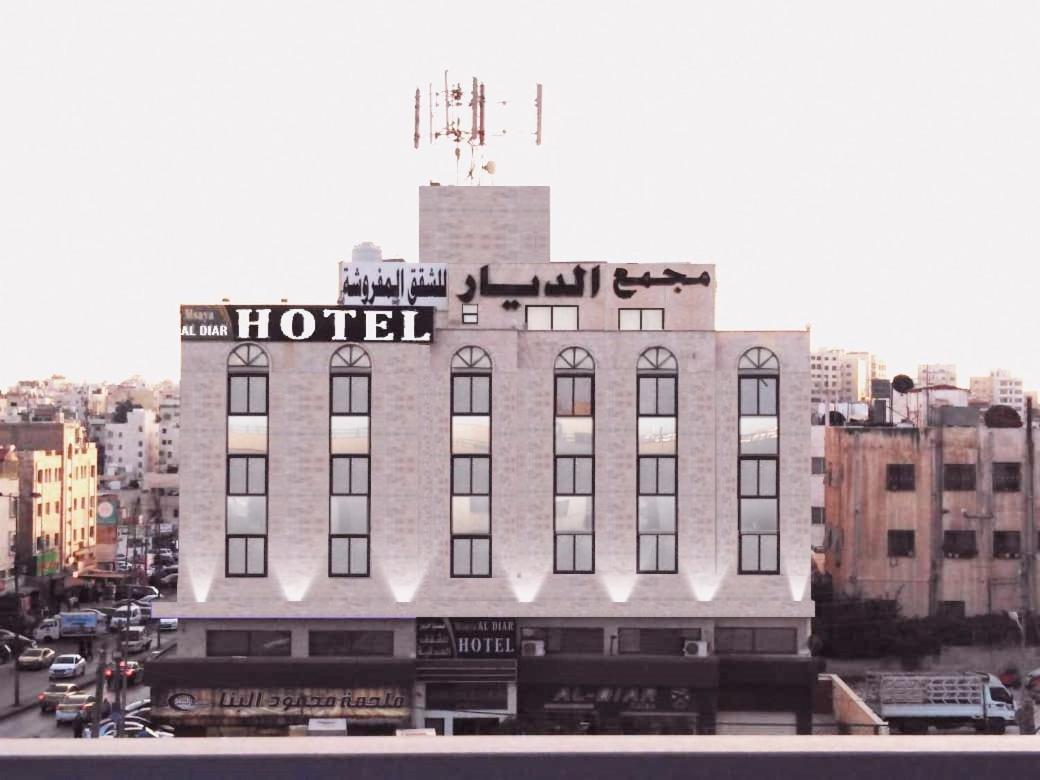 Masaya Al Deyar Apartments Amman Luaran gambar