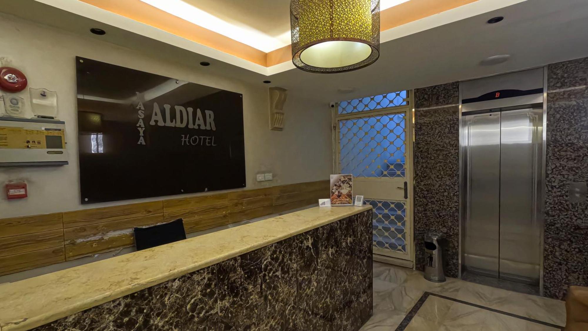 Masaya Al Deyar Apartments Amman Luaran gambar