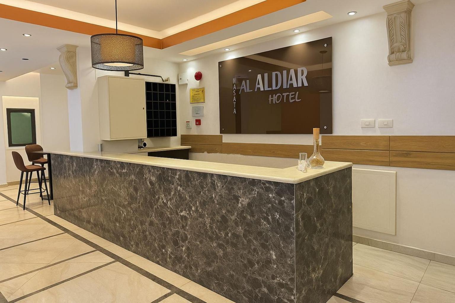 Masaya Al Deyar Apartments Amman Luaran gambar